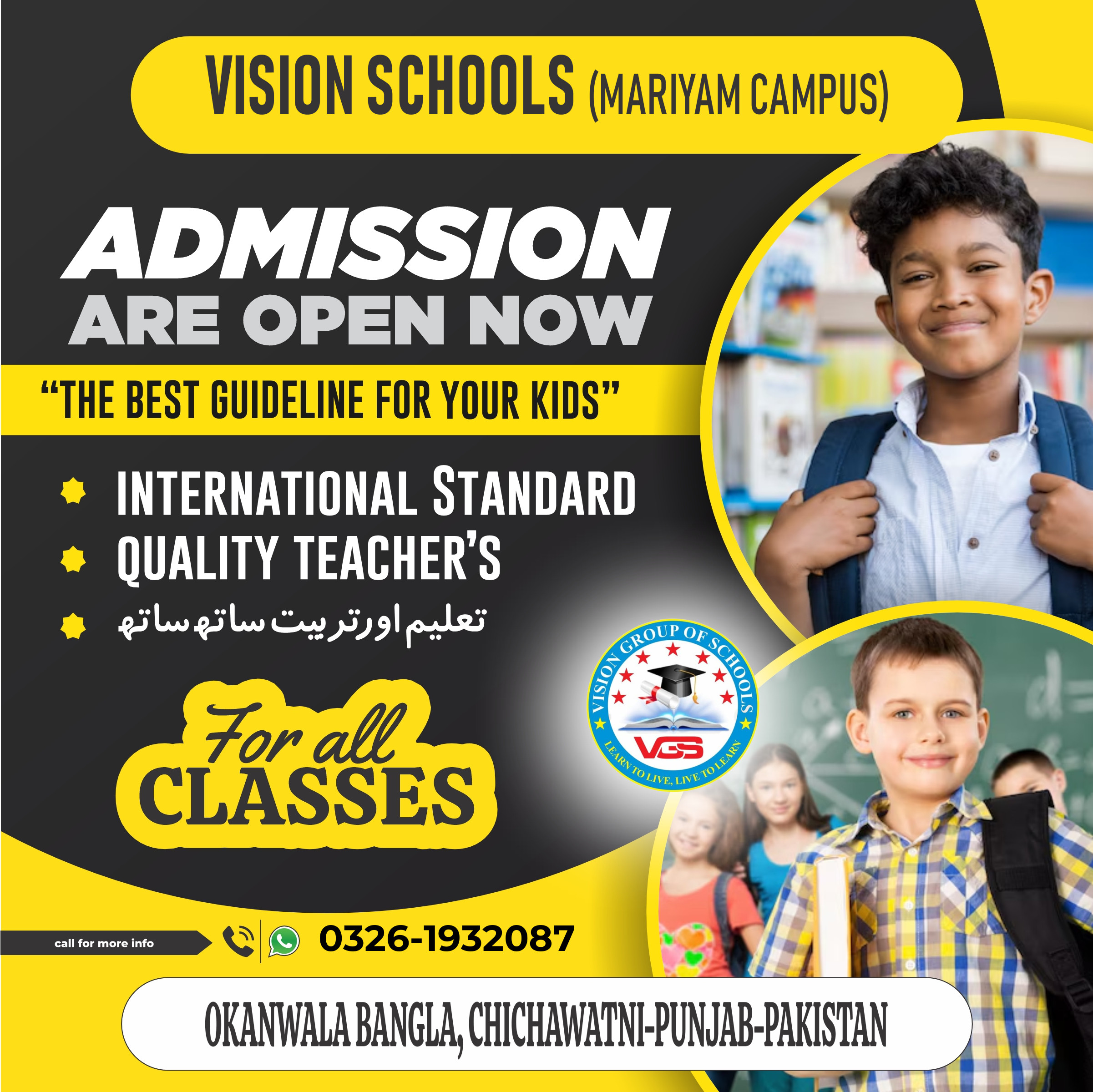 Student of the Month